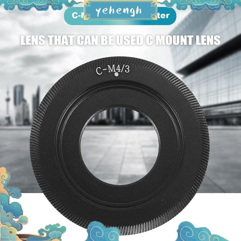 C - Mount Lens - Micro Four Thirds (Olympus, for Panasonic) อะแดปเตอร์เมาท์เลนส์กล้อง C - M4 / 3 yeh