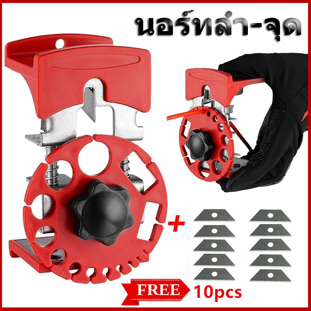 [Free: 6ใบมีด]เครื่องปอกสายไฟ แบบใช้มือ เครื่องมือปลอกสายไฟ ขนาดพกพา เครื่องตัดสายไฟ