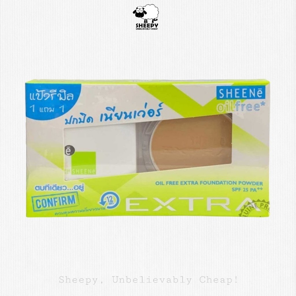 SHEENe Oil Free Extra foundation powder SPF25 PA++ รีฟิล+รีฟิล แป้งเค้ก ชีเน่ ออยล์ฟรี เอ็กซ์ตร้า 8กรัม x 2