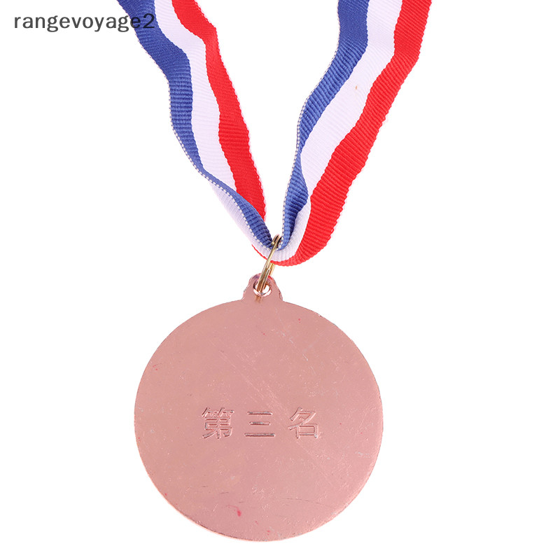 [rangevoyage2] เหรียญรางวัลอลูมิเนียม รางวัล รางวัล รางวัล รางวัล รางวัล สีเงิน ทอง ของเล่นสําหรับเด็ก ของที่ระลึก ของขวัญ กีฬากลางแจ้ง [TH]