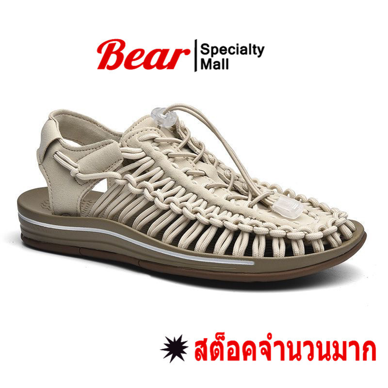 จัดส่งที่รวดเร็ว 2-3 วันที่จะมาถึง KeNen รองเท้าถักเชือก รุ่นใหม่ และรุ่นเก่า สไตล์ เชือกถักสาน รองเท้าเดินป่า ชาย หญิง