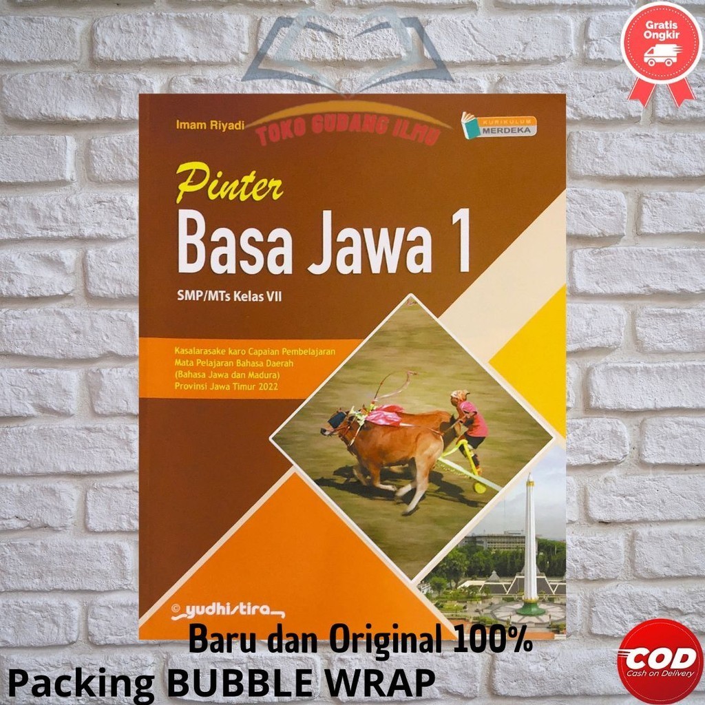 ของแท้ หนังสือเรียน Java Base Pinter Book Merdeka Curriculum Class 1 2 3 7 8 9 Smp/Mts Yudhistira Publisher