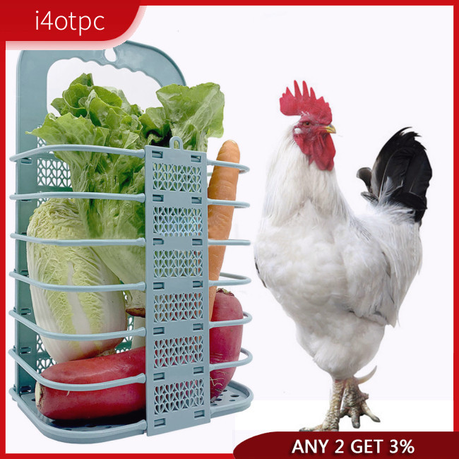 I4otpc ตะกร้าให้อาหารไก่ ผัก แบบพับได้ สําหรับนกพิราบ