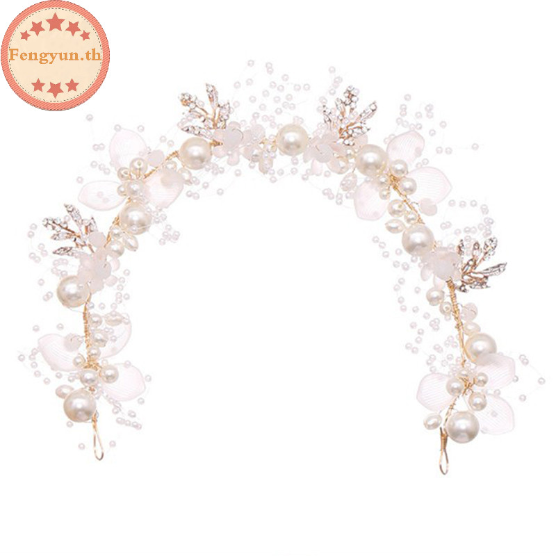 Fengyun Crown ที่คาดผมประดับมุก ดอกไม้ คริสตัล แฟชั่นสําหรับเจ้าสาวงานแต่งงาน