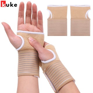 สายรัดข้อมือ ผ้าไนล่อน แบบยืดหยุ่น อุปกรณ์เสริม สําหรับออกกํ…