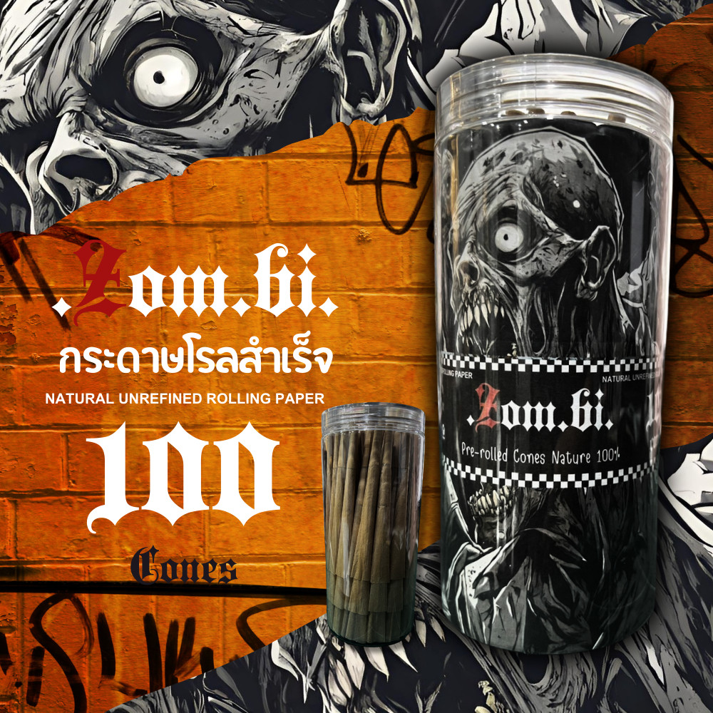 จัดโปรเหลือ 199 จาก 359 ! .Zom.bi. กระดาษโรลสำเร็จ 100 Cones natura100 % ผลิตจาก TH