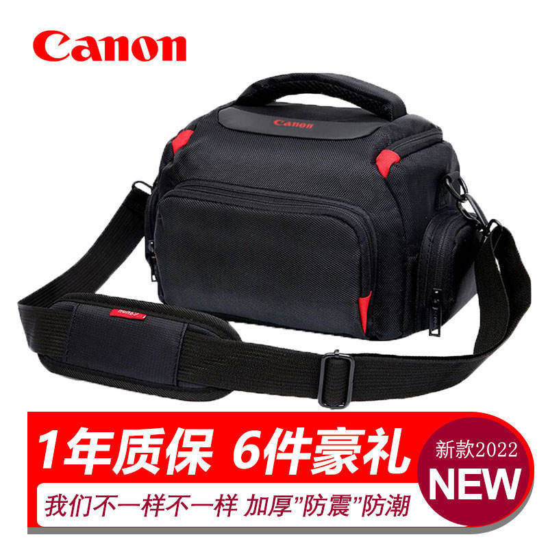 กระเป๋ากล้อง Canon R50r7r10rp SLR Eos 850D200D รุ่นที่สอง 60D600D750d700d M50