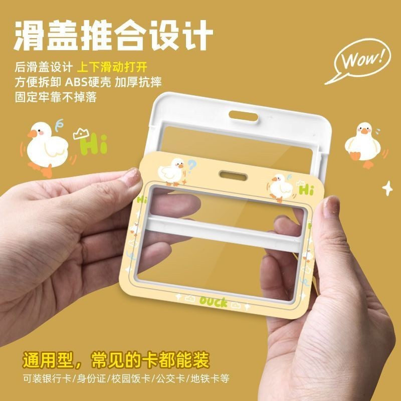 ซองใส่บัตร แบบใส สองด้าน น่ารัก ใส่เอกสาร ควบคุมเข้ามหาวิทยาลัย นักเรียน แผ่นงานพยาบาล ดึงง่าย หัวเข็มขัด ป้ายบัตร ราคา ถูกที่สุด ดีลบีเคเค แกลเลอรีภาพที่ 5