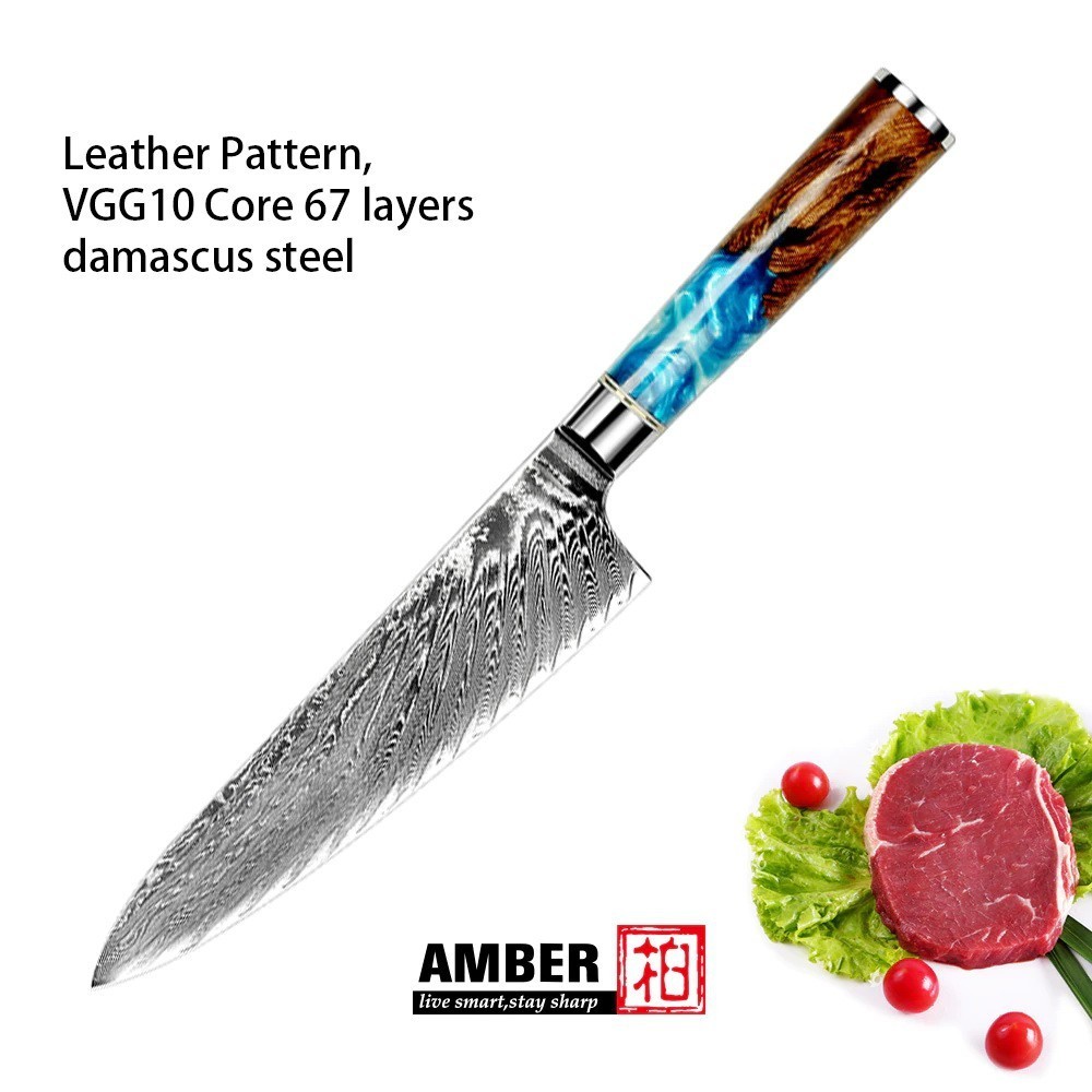 มีดสับเนื้อ มีดเชฟ มีดทำครัว มีดเชฟญี่ปุ่น Amber 8" Nakiri เหล็ก VG10 Damascus (ด้ามกลม)