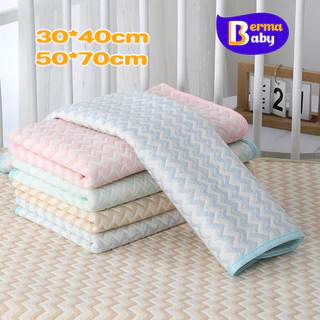 Berma Baby ผ้ารองฉี่เด็ก ผ้ารองเปลี่ยนผ้าอ้อม กันน้ำ ระบายอากาศ นุ่ม 50*70cm