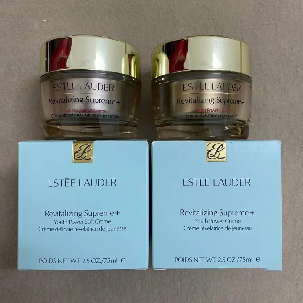Estee Lauder Revitalizing Supreme+ Youth Power Soft Creme / Power Cream 75ml