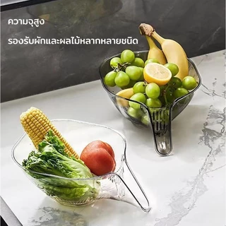 ตะกร้าล้างผักผลไม้ ระบายน้ําได้ อเนกประสงค์ สําหรับล้างจาน สลัด ข้าว ผลไม้ ในครัวเรือน ตะกร้าพลาสติก