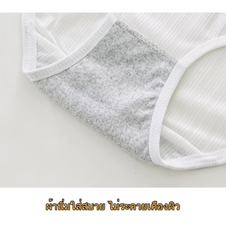 กางเกงใน ผ้าคอตคอน ลายสตอเบอรี่สีหวาน กางเกงในแฟชั่น เนื้อนิ่ม ไม่อึดอัด ไม่อับชื่น กางเกงใน NY041