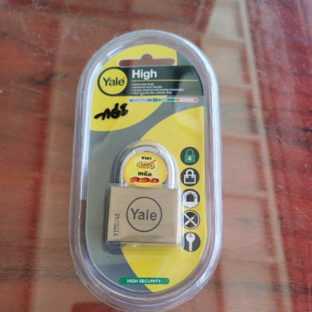 กุญแจเหล็ก กุญแจคล้อง​ กุญแจ เยล​ YALE 40​ MM. และ 50 MM. คอสั้น และ คอยาว
