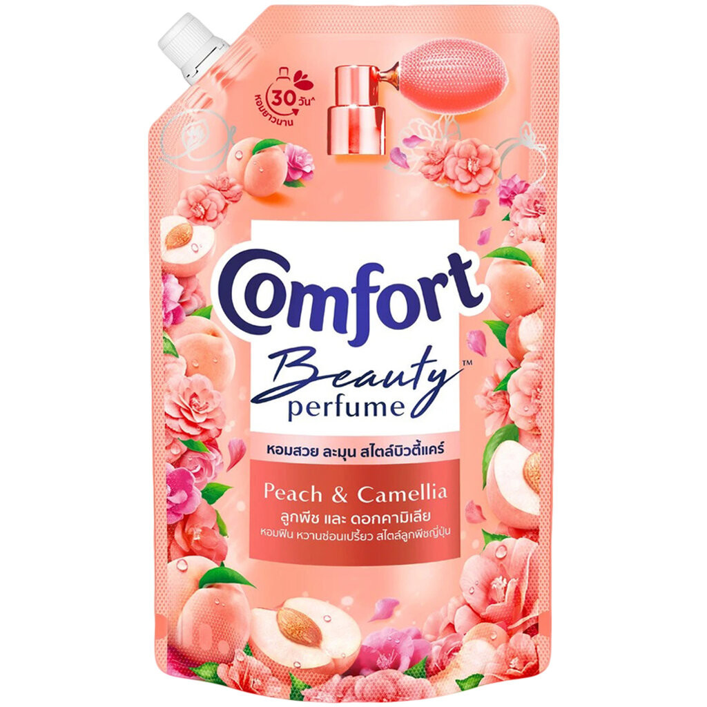 LeeMart น้ำยาปรับผ้านุ่ม คอมฟอร์ท Comfort 470ML คอมฟอท ถุงเติม คอมฟอด ปรับผ้านุ่ม บิวตี้ สีพีช ลูกพีช ขนาด 470 มล.