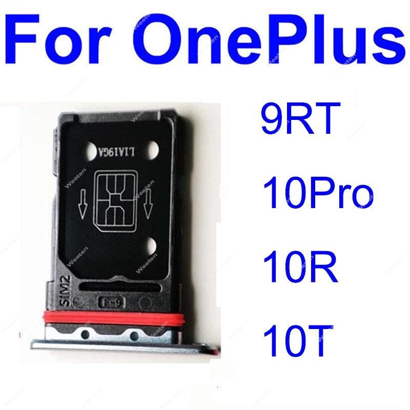 ถาดซิมการ์ด แบบคู่ สําหรับ Oneplus 10 Pro 10R 10T 9RT