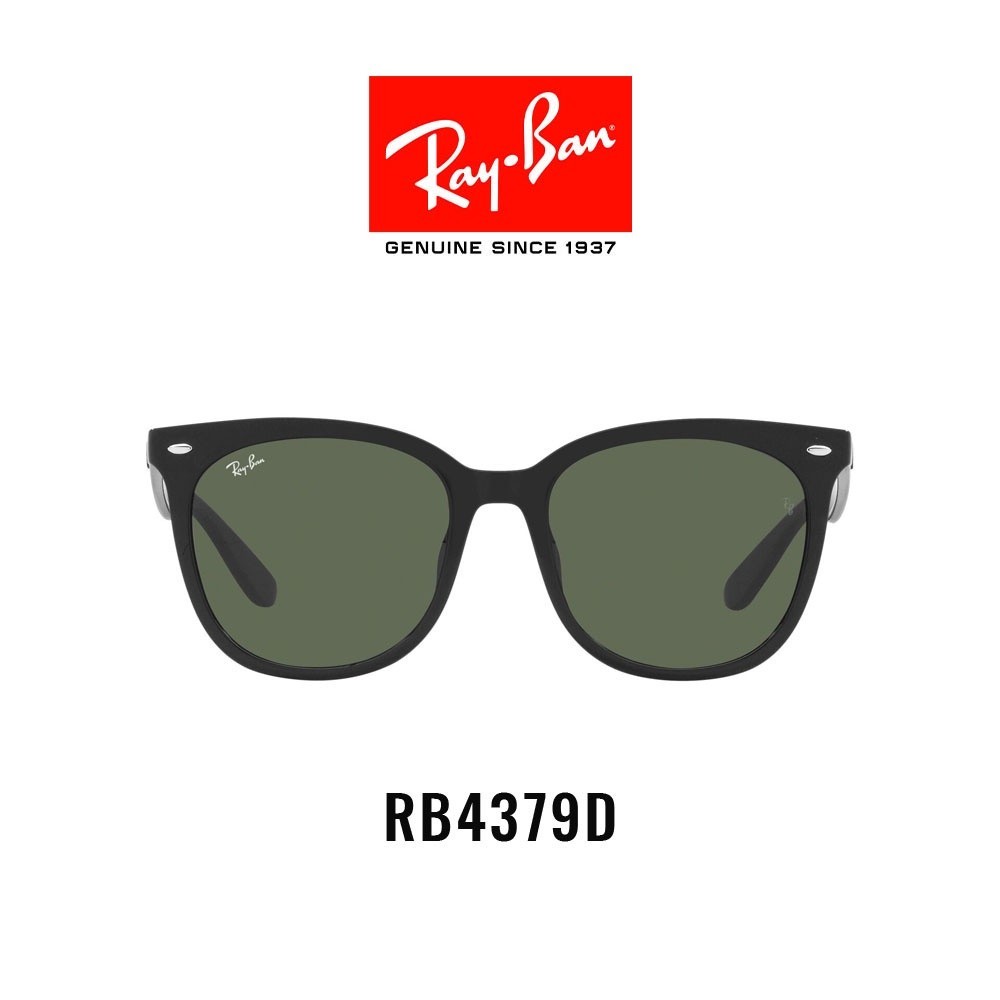 Ray-ban Essentials - RB4379D 601/71 - แว่นกันแดด