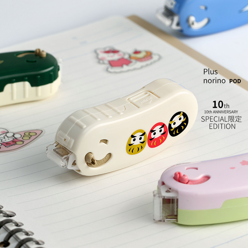 Plus เทปกาว ดอทไลเนอร์ รุ่นลิมิเต็ดอิดิชั่น 10 เมตร