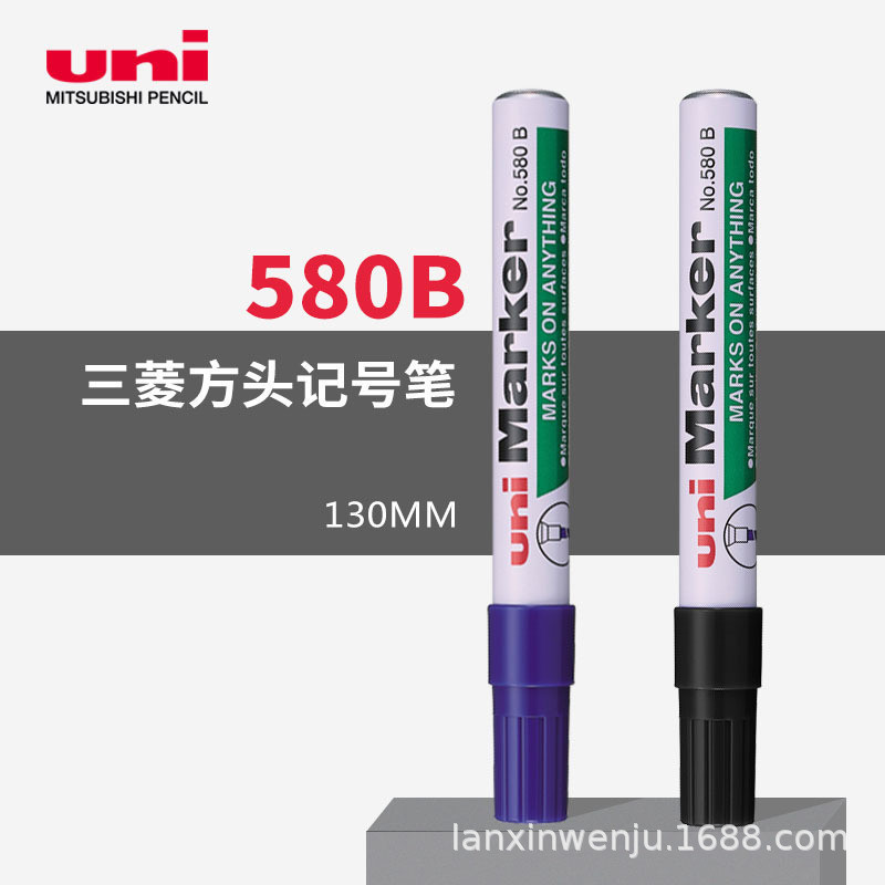 ปากกามาร์กเกอร์ UNI Mitsubishi นําเข้าจากญี่ปุ่น 580B