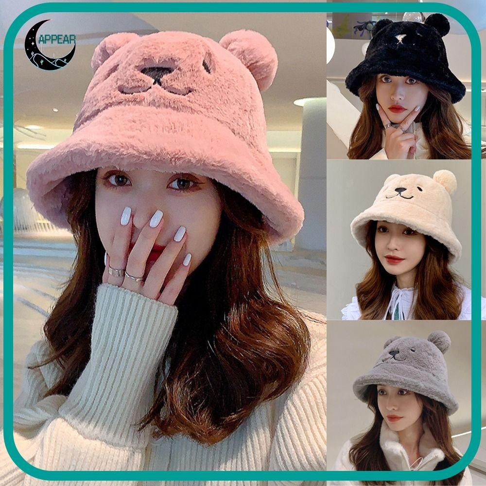 Appear หมวกบักเก็ต แต่งขนเฟอร์ แต่งหูหมีน่ารัก ให้ความอบอุ่น แฟชั่นฤดูใบไม้ร่วง ฤดูหนาว