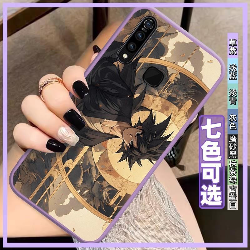Anime male Phone Case For VIVO Z5X/V1911A/V1919A/Z1 Pro Dirt-resistant waterproof Fashion Design New Style Shockproof