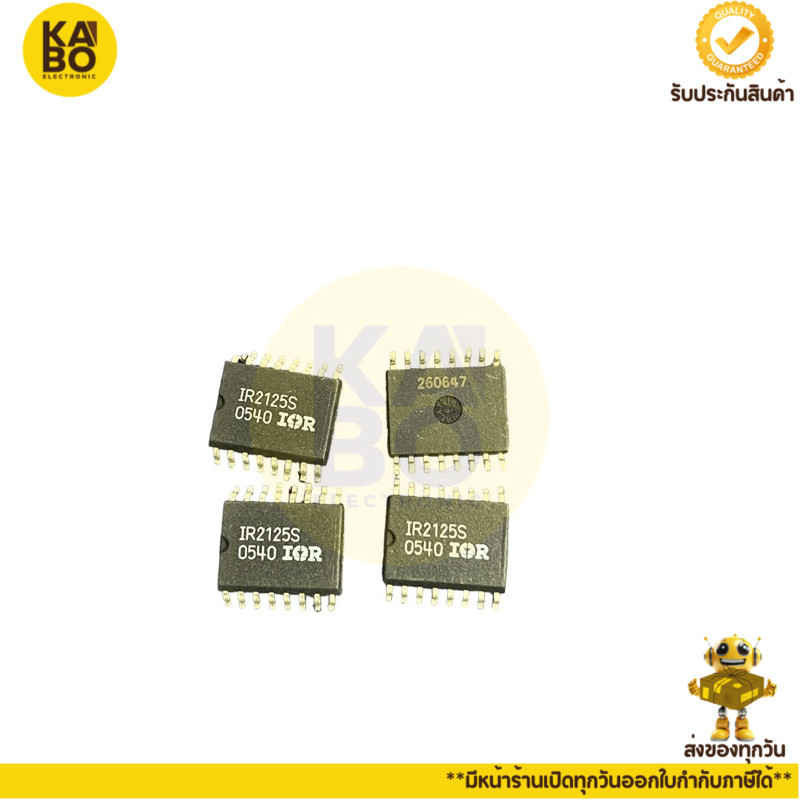 IR2125 DIP,IR2125S SMDแท้มีพร้อมส่งในไทย