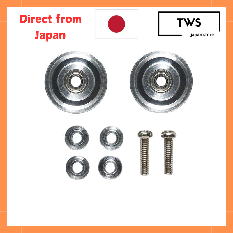 Tamiya Mini 4WD Special Project Product HG 13mm All-Aluminum Bearing Roller Taper Type 95497[Direct 