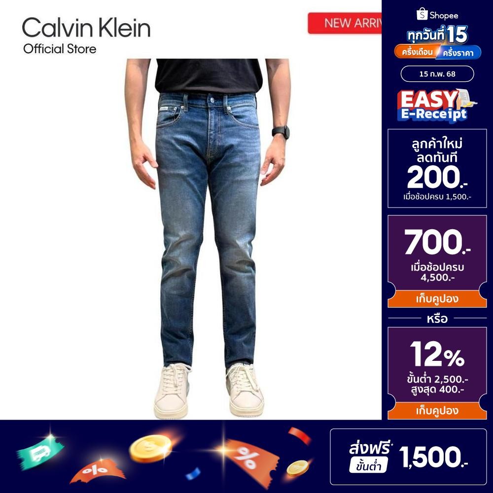 CALVIN KLEIN กางเกงยีนส์ผู้ชาย ทรง Modern Taper รุ่น J326580 1BJ - สีน้ำเงิน