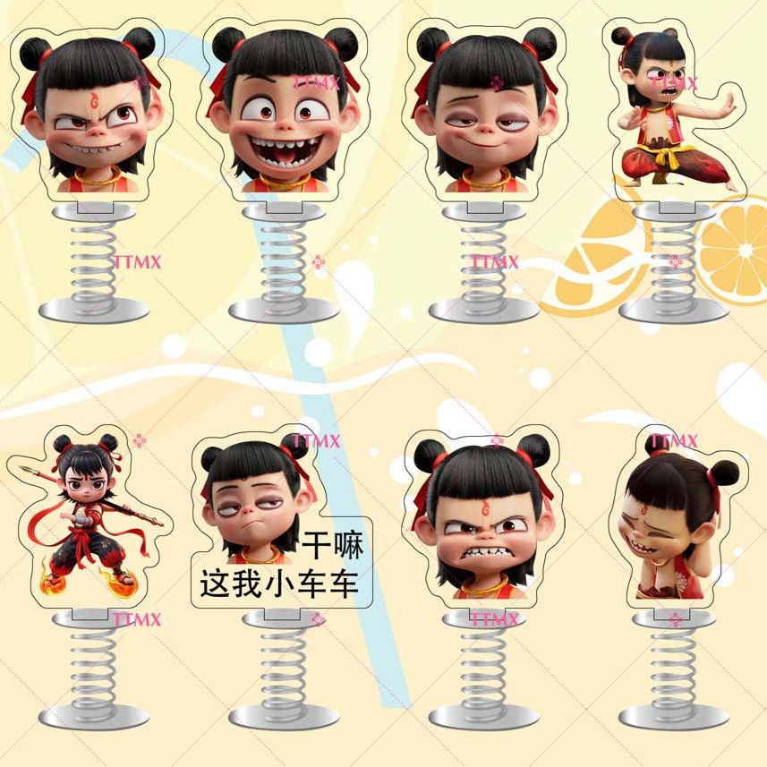 [Ne Zha 2] Nezha Anime Cute Fun Merchanted Acrylic Spring Shaking Same Style Car Desktop Same Style 