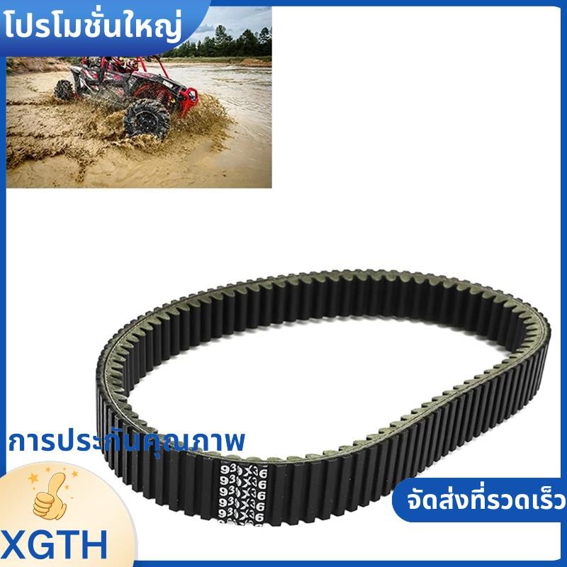 0180-055000 ไดรฟ์เกียร์เข็มขัดสําหรับ CF Moto 500Cc CF500 CF600 CF188 CF196 ATV UTV SSV .xgaminfhcha