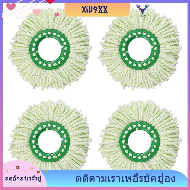 [xiu988.th] 4 แพ็ค Spin Mop เปลี่ยนหัวสําหรับ Libman Tornado Spin Mop System,ไมโครไฟเบอร์ขนาดใหญ่รอบ