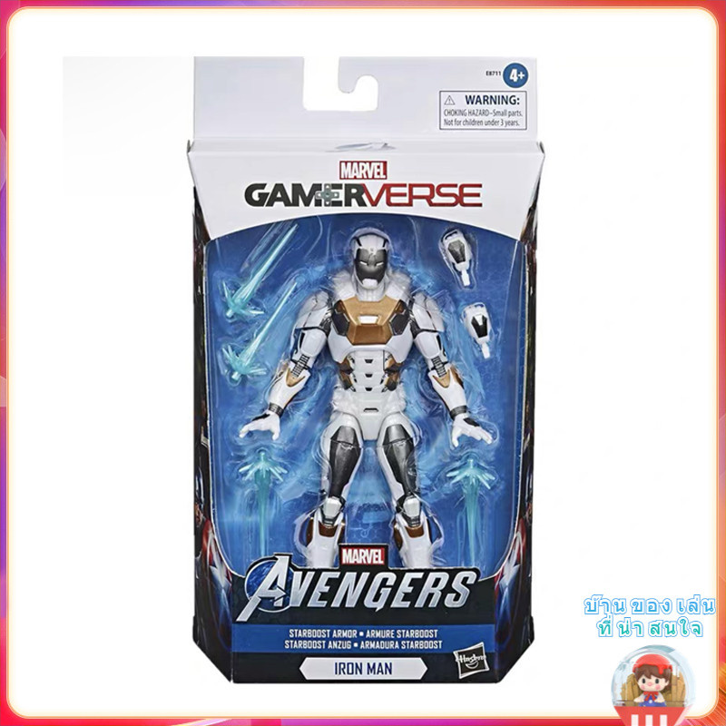 ฟิกเกอร์ฮาสโบร อเวนเจอร์ส เลเจนด์ส ไอรอนแมน โมเดลข้อต่อ ฟิกเกอร์แอคชั่น กัปตันอเมริกา ที่มีในสต็อก/ราคาถูก