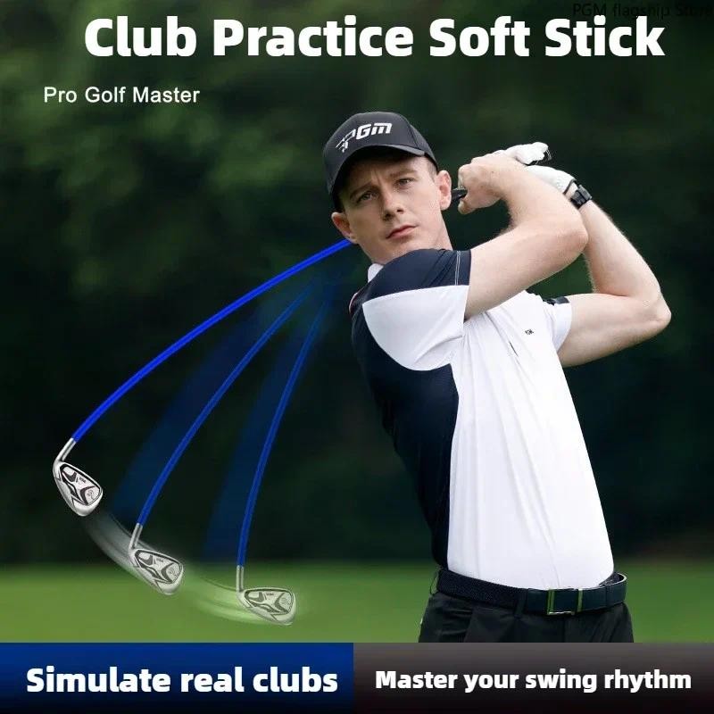 Pgm Golf Swing เบสบอลคลับฝึกค้างคาวนุ่มจําลองคลับจริงเริ่มต้น Rhythm อุปกรณ์ในร่ม วงสวิงเบสบอล Warm-up HGB018