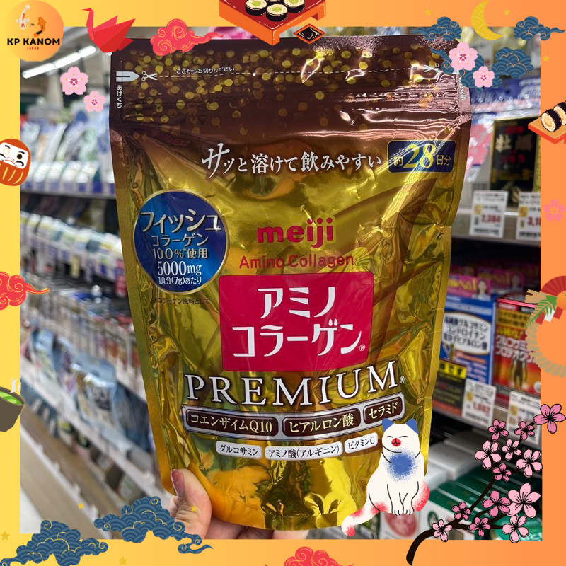 🍡พรีญี่ปุ่น🍙 Meji Amino Collagen Premium ส่วนผสมเข้มข้น เห็นผลดียิ่งขึ้นกว่าเดิม