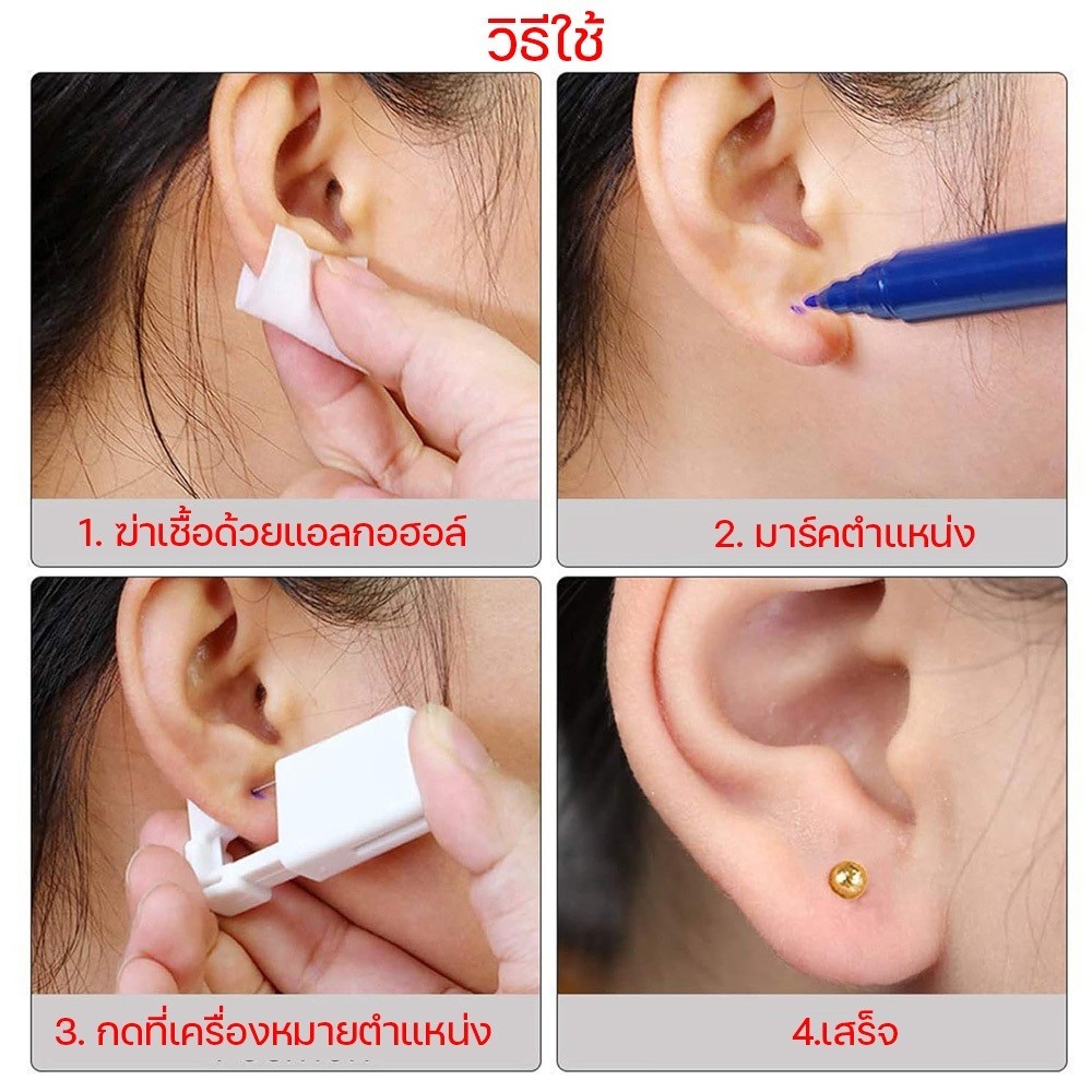 รูปภาพ 8