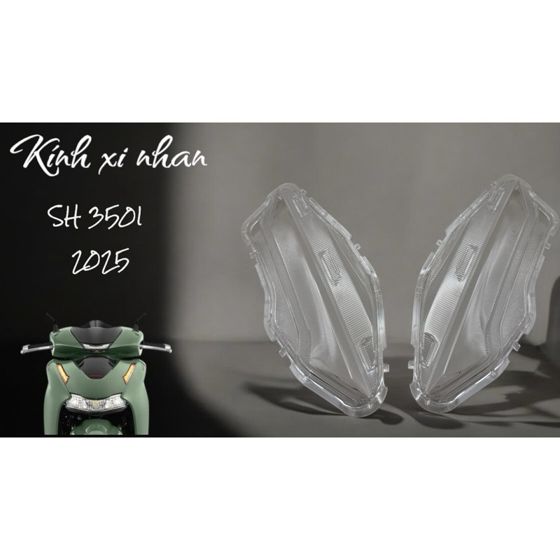 แก้ว (ไมก้า) SIGNAL SH 350 - SH 350i (2024)