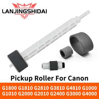 กระดาษ PickUp Roller สําหรับ Canon G1800 G1810 G2810 G3810 G…