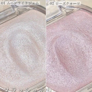 ♦️ของแท้·ส่งด่วน·ถูก♦️Canmake Munyutto Highlighter : แคนเมค มุนยุตโตะ ไฮไลท์เตอร์ x 1 ชิ้น dayse