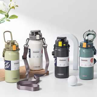 แก้วเก็บความเย็นแบบพกพา Dodge แสตนเลสแท้ รับรองว่าไอน้ำจะไม่…