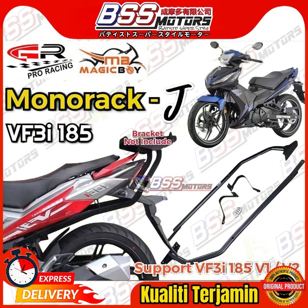 MAGICBOY GR Racing Monorack J Heavy Duty VF3i 185 V1 V2 VF3i185