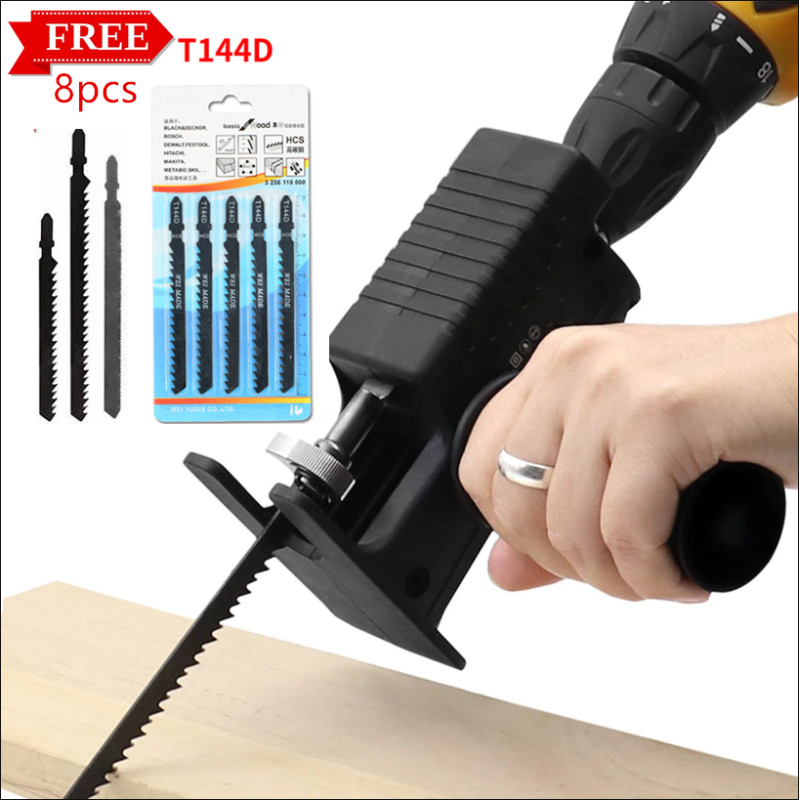 นำเข้าจากเยอรมัน สว่านไฟฟ้าเปลี่ยนเป็นเลื่อยไฟฟ้า เลื่อยชักใบไฟฟ้าเจาะ หัวเลื่อยสว่าน ใช้กับสว่านไฟฟ้าทุกแบบ