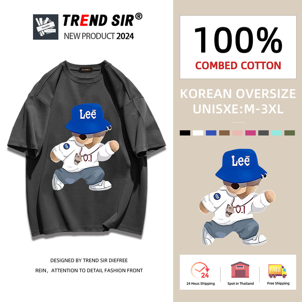 TrendSir😊สินค้าใหม่หลายสไตล์นุ่มเสื้อยืดstreetขนาดใหญ่พิเศษแขนสั้นเสื้อโปรไฟล์ขนาดใหญ่7สีm-3xl