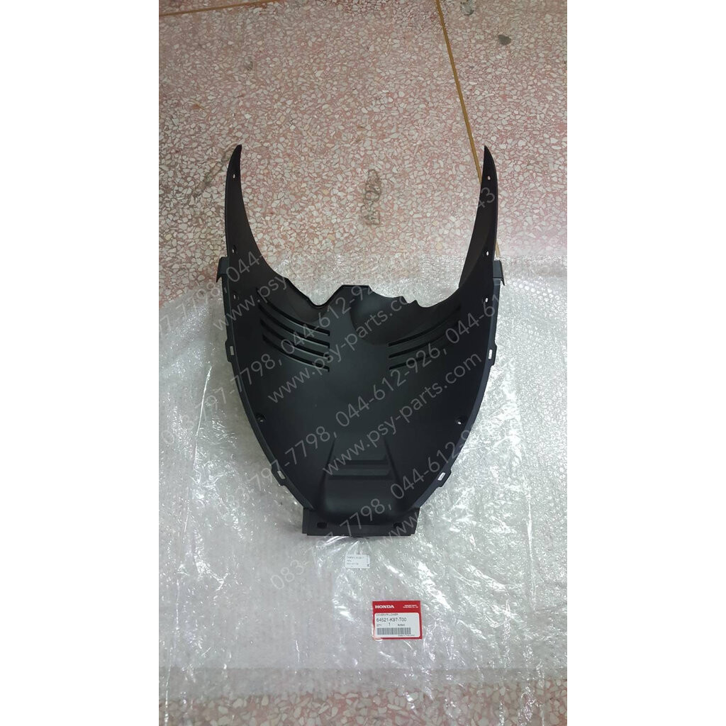 บังลมตัวล่าง PCX 150/18 แท้ๆ สีดำด้าน 64521-K97-T00