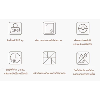 Omocha | ที่เก็บที่คาดผม ที่เก็บยางมัดผม ที่จัดระเบียบเครื่องประดับผม Hair Accessories Organizer
