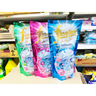 แพ็ึคคู่ 2 ถุง FINELINE ไฟน์ไลน์ ผลิตภัณฑ์ซักผ้า สูตรเข้มข้นสูตรแอนตี้แบคทีเรีย 550 มล. 2 ถุง ฟ้า / เขียว / ชมพูโปรคล