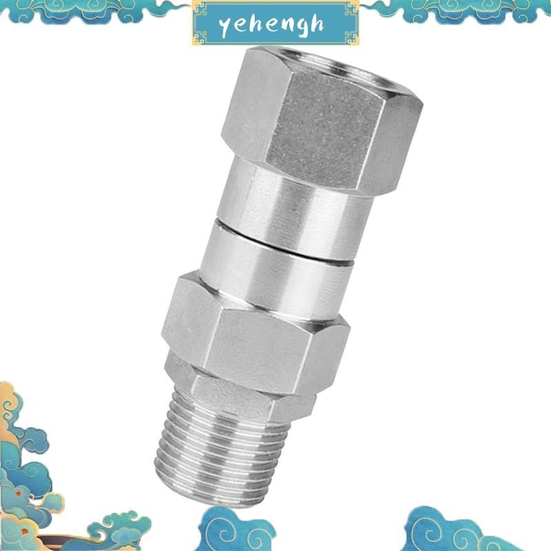 Yehengh ข้อต่อข้อต่อท่อฉีดน้ําแรงดันสูง หมุนได้ 360 องศา 3/8 นิ้ว สําหรับล้างรถยนต์ 1 ชิ้น