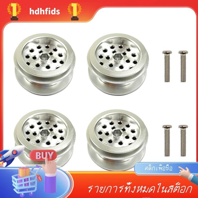 อะไหล่อัพเกรด ขอบดุมล้อ โลหะ สีเงิน สําหรับรถบังคับ WPL D12 B24 B16 B36 C14 C24 MN MN99S JJRC Q60 Q6