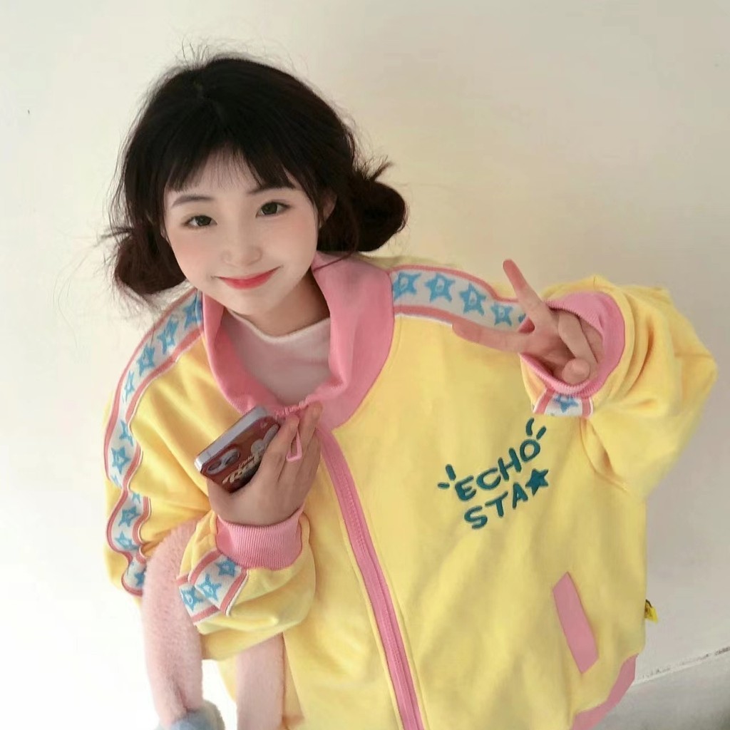 Suit Casual XINGX Ribbon Original Design Personality]Embroidery Yellow Fleece Sports Suit Kooky Stri