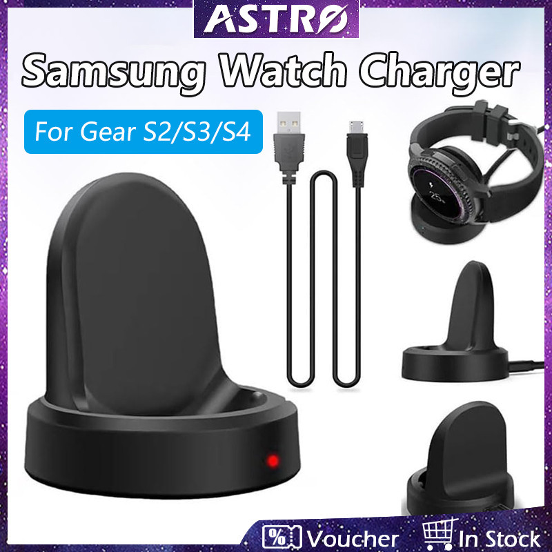 Astro แท่นชาร์จแม่เหล็กไร้สาย USB สําหรับ Samsung Gear S2 S3 S4 Galaxy Smart Watch Gear S3 Frontier Classic