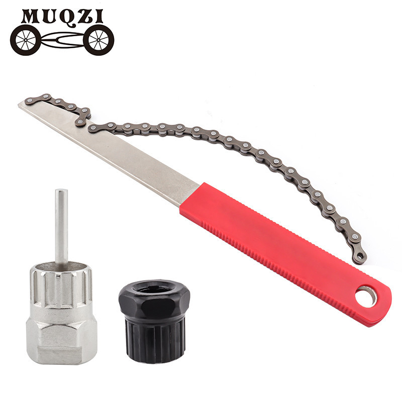 Muqzi ชุดเครื่องมือประแจถอดเฟืองล้อจักรยาน